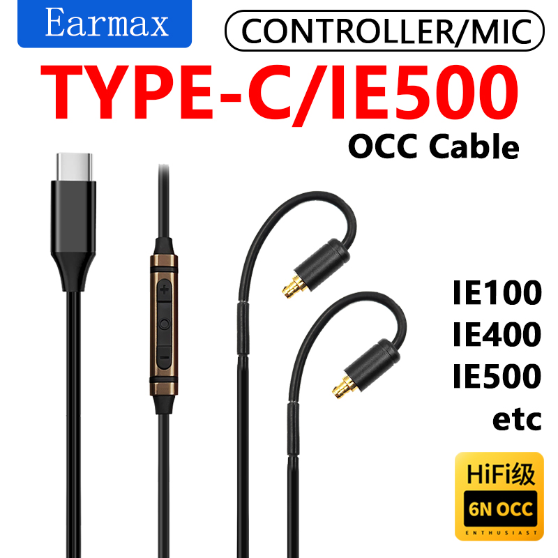 Usb C Earphone - สําหรับ Sennheiser IE100 IE400 IE500 IE100PRO