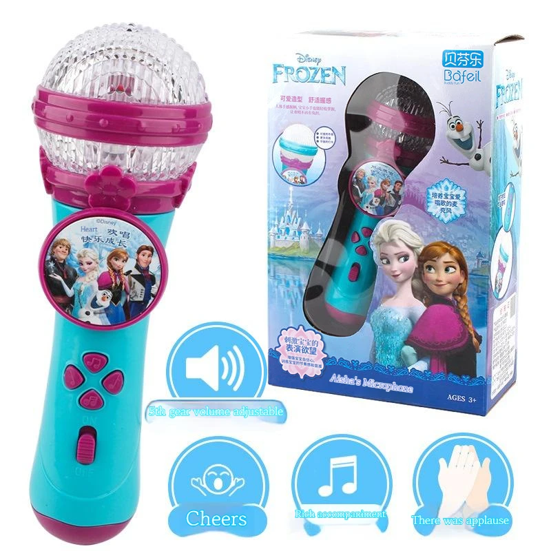 Shure Mic Sm58 - การ์ตูนโฟรเซ่น เอลซ่า อันนา เจ้าหญิง อนิเมะ ไมโครโฟนร้องเพลง
