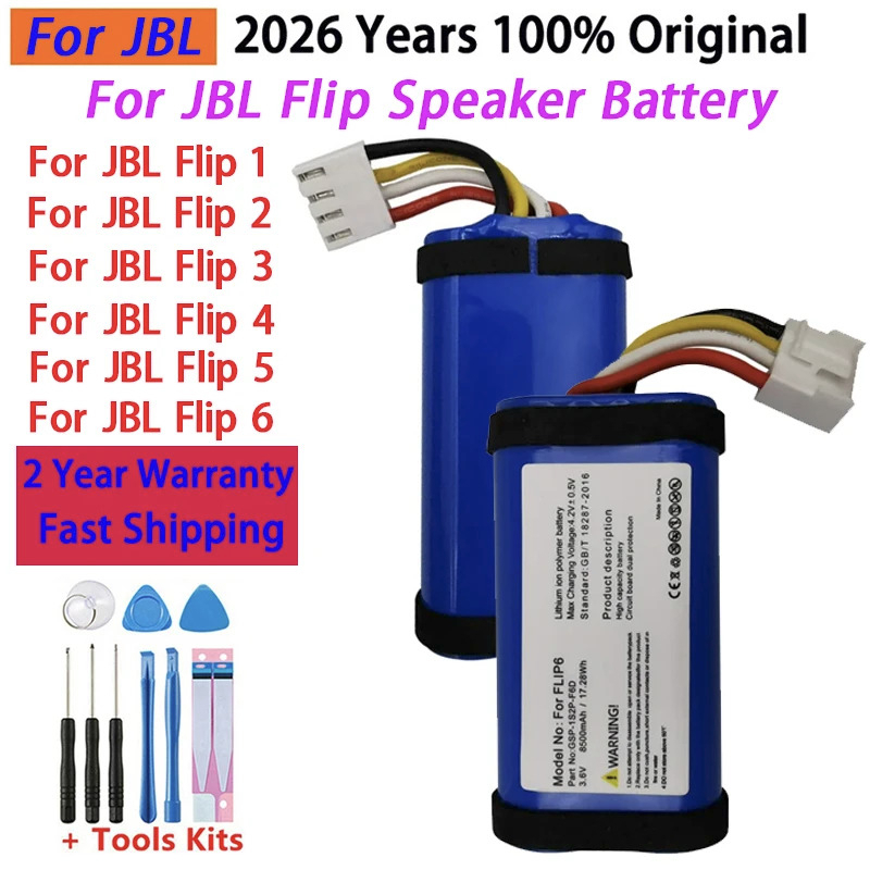 Jbl Speaker Flip 6 - แบตเตอรี่แท้ 100% สำหรับลำโพง JBL Flip 1
