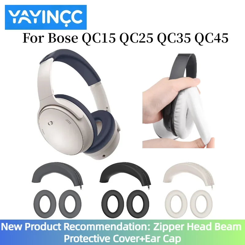 สำหรับโบส QC15 QC25 QC35 QC45  - Bose Headphone Qc45 บทวิจารณ์และราคา