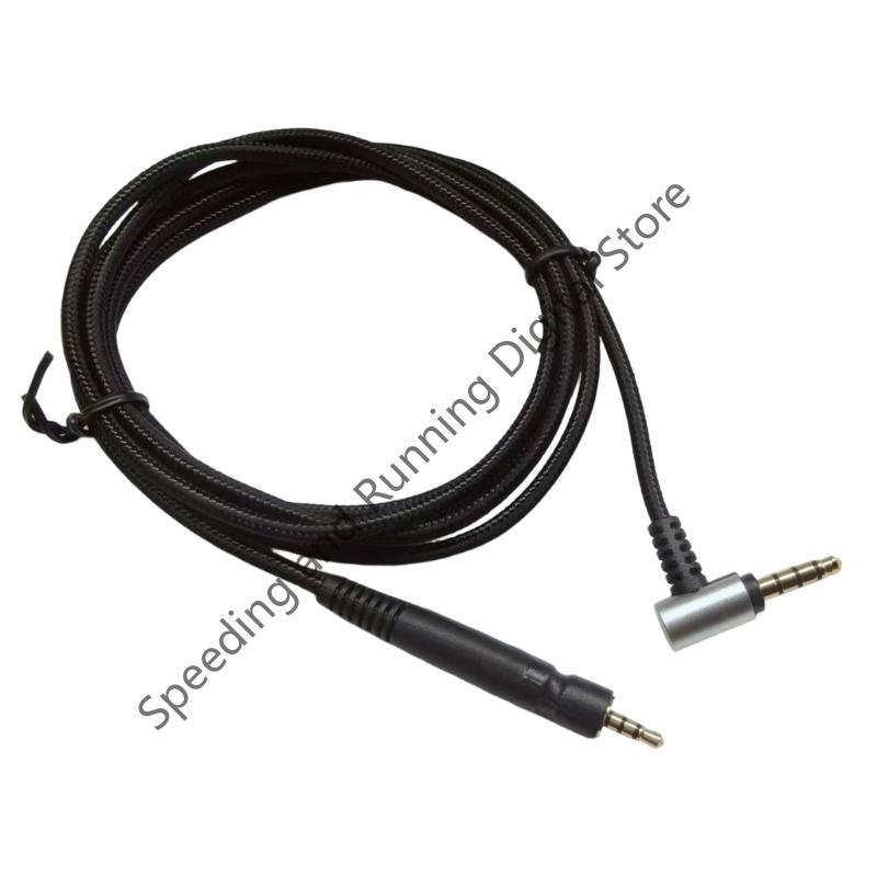 3.5 มม.ถึง 2.5 มม.สายหูฟังสำหร - Sennheiser Headphone Momentum 4 บทวิจารณ์และราคา