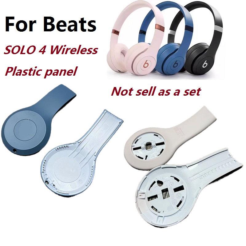 อะไหล่แท้สําหรับหูฟัง Beats So - Beats Headphone Solo 4 บทวิจารณ์และราคา